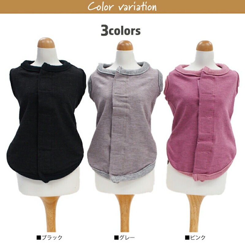 ԥӥ塼300ߥݥSWDƥإĥ󡦥٥륯󥯥ڥåȲ  ڥåȥ  ɥå  ƥإĥ  塼 2-3 12109 T̵ۡ