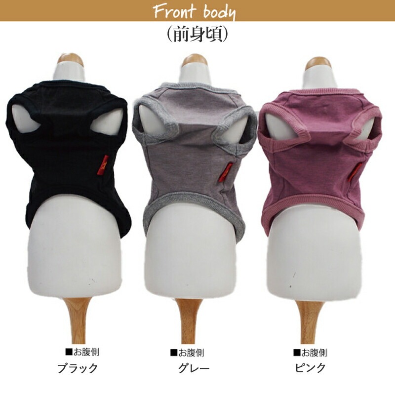 ԥӥ塼300ߥݥSWDƥإĥ󡦥٥륯󥯥ڥåȲ  ڥåȥ  ɥå  ƥإĥ  塼 2-3 12109 T̵ۡ