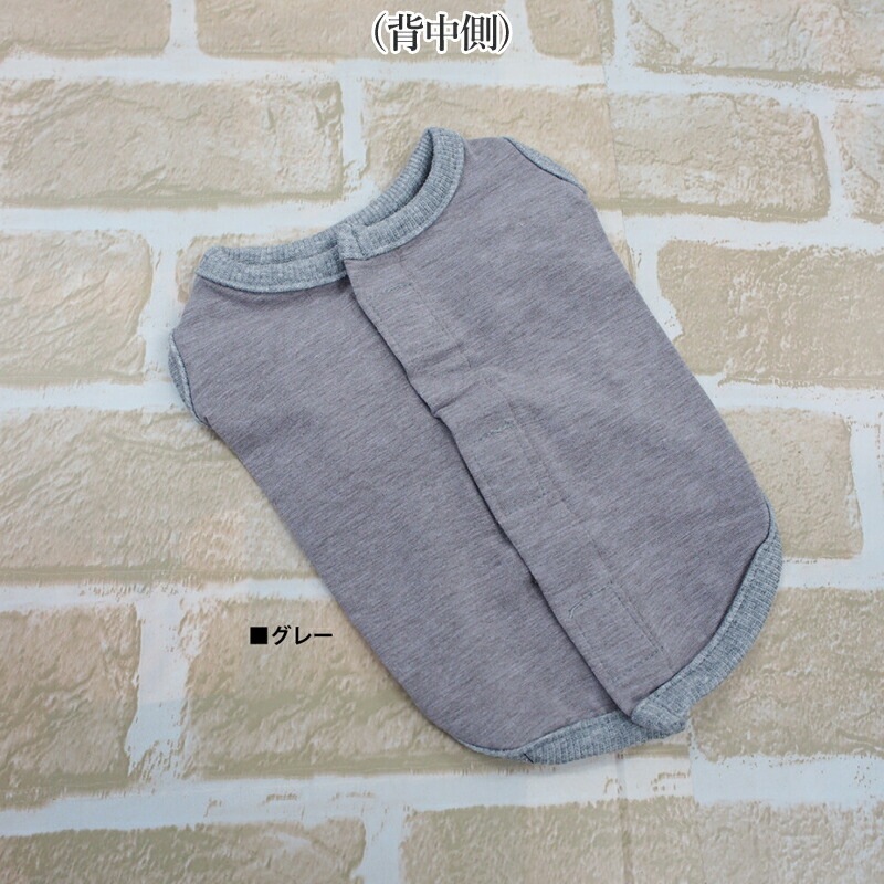 ԥӥ塼300ߥݥSWDƥإĥ󡦥٥륯󥯥ڥåȲ  ڥåȥ  ɥå  ƥإĥ  塼 2-3 12109 T̵ۡ