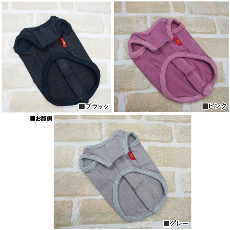 ԥӥ塼300ߥݥSWDƥإĥ󡦥٥륯󥯥ڥåȲ  ڥåȥ  ɥå  ƥإĥ  塼 2-3 12109 T̵ۡ