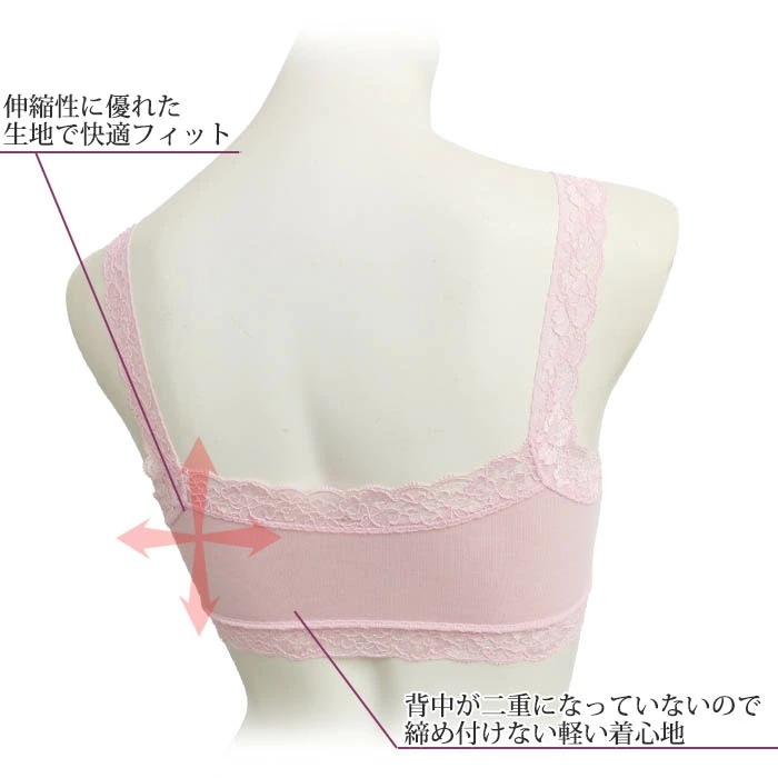 Linge de H ��󥸥塦�ɡ����å��� ��饯���󥰥�����륽�եȥ֥� L������ �֥�ȥå� �ե��åȥ����� ��󥸥�ɥ��å��� �᡼����1���ޤ� MK3505 ��K��