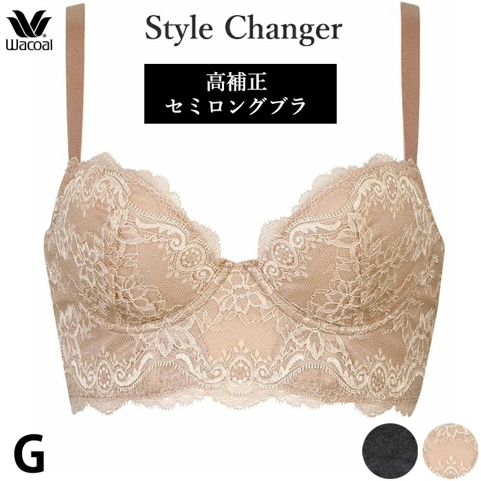 【美品】ワコール ブライダルインナー BQC300 D65 ホワイト 楽天市場】20%OFF ワコール Wacoal Style Changer スタイル