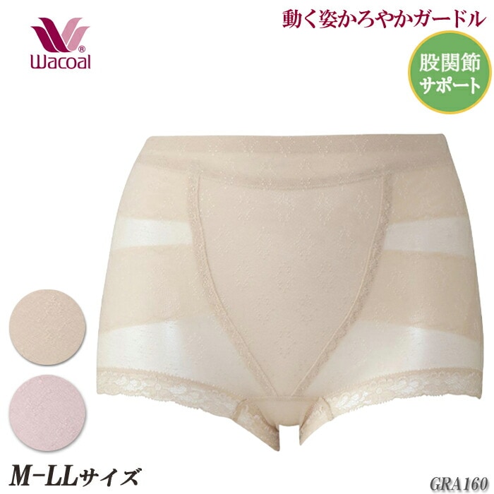 �拾���� Wacoal (M��L��LL������)1��-2�� GHK160�θ���� GRA160 ��P��