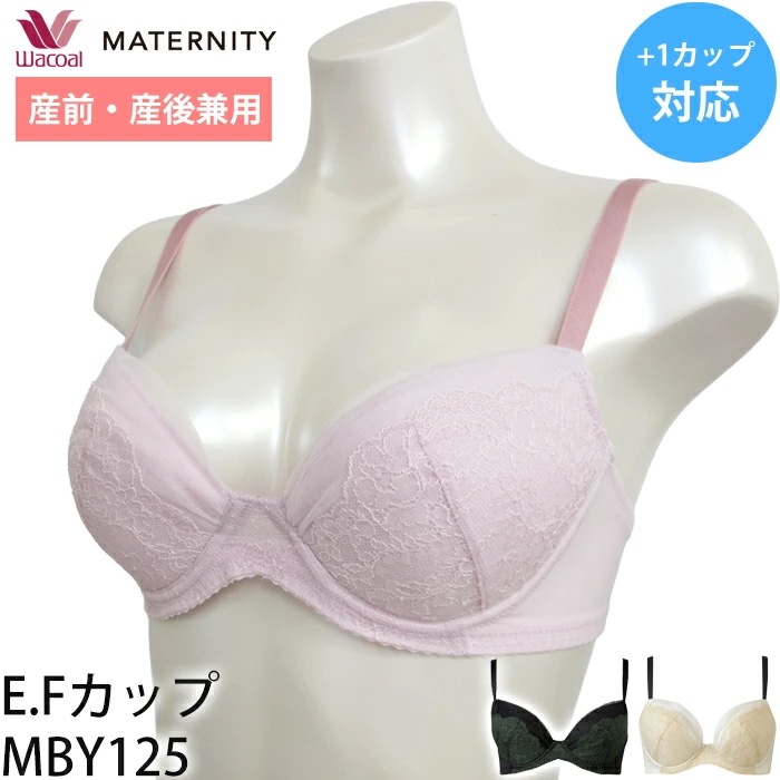 �拾���� Wacoal �ޥ��˥ƥ� ����������ѥ֥� E��F���å� ���Ϥ��餱�ʤ��Х��ȥ����֥� 1���å����� ���Ϥ��餱�ʤ��֥� MBY215 ��P��