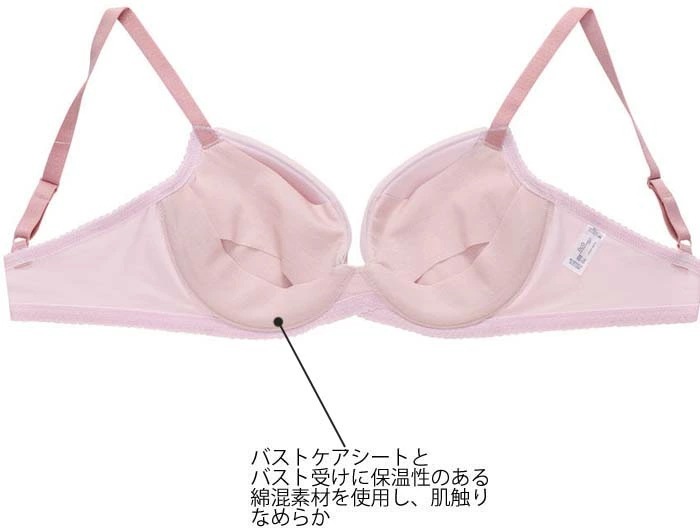 �拾���� Wacoal �ޥ��˥ƥ� ����������ѥ֥� E��F���å� ���Ϥ��餱�ʤ��Х��ȥ����֥� 1���å����� ���Ϥ��餱�ʤ��֥� MBY215 ��P��