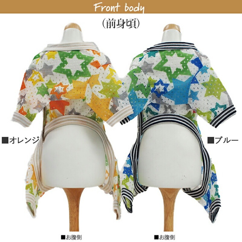 ������ߥ�����ץ饹 ���������С�������(�����ɳ���������) ������ ���ѥ����� ����ѡ������˥��� ������ ���������塼�� 2��-3�� 10818 ��T��