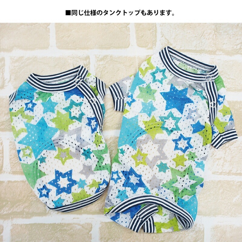 ������ߥ�����ץ饹 ���������С�������(�����ɳ���������) ������ ���ѥ����� ����ѡ������˥��� ������ ���������塼�� 2��-3�� 10818 ��T��