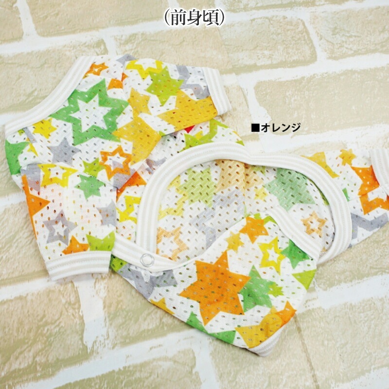 ������ߥ�����ץ饹 ���������С�������(�����ɳ���������) ������ ���ѥ����� ����ѡ������˥��� ������ ���������塼�� 2��-3�� 10818 ��T��