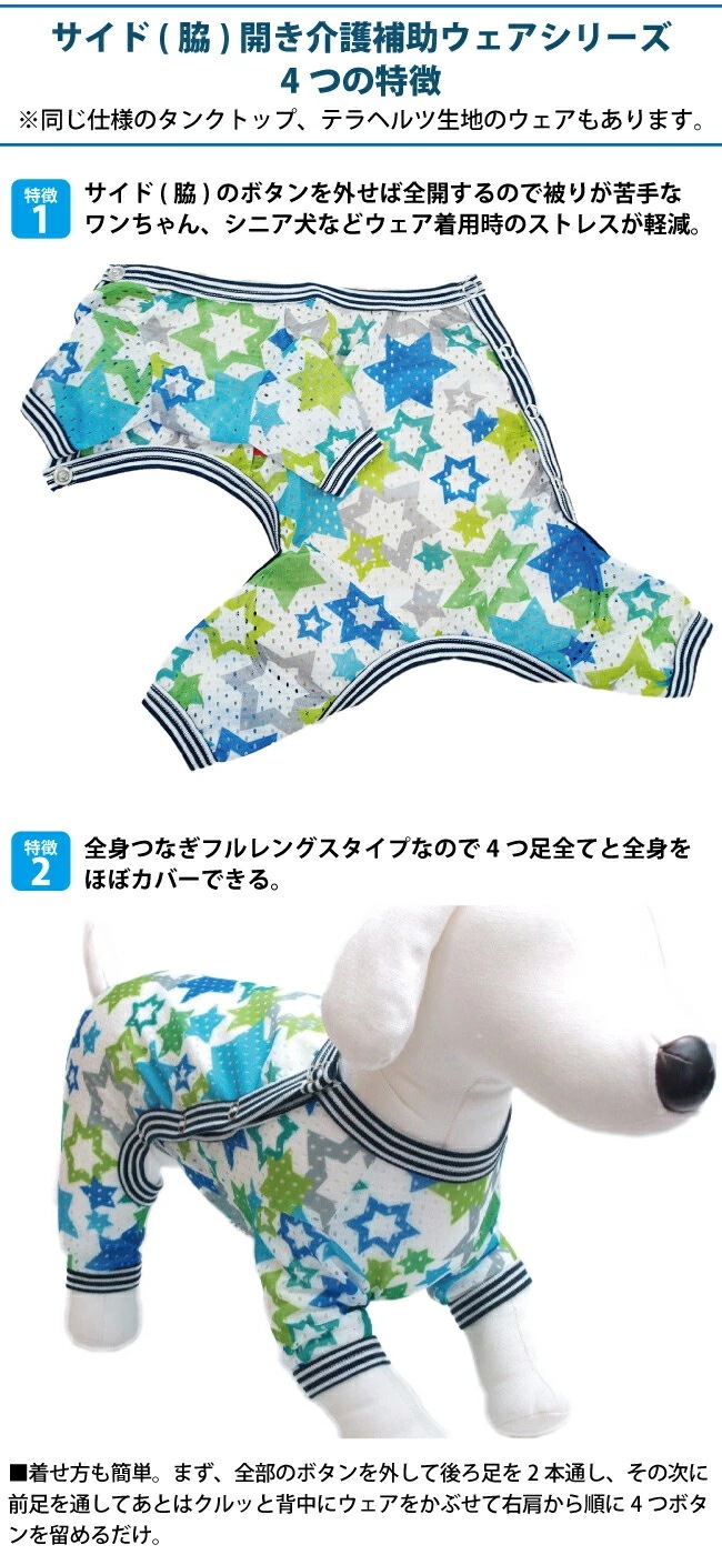 ������ߥ�����ץ饹 ���������С�������(�����ɳ���������) ������ ���ѥ����� ����ѡ������˥��� ������ ���������塼�� 2��-3�� 10818 ��T��