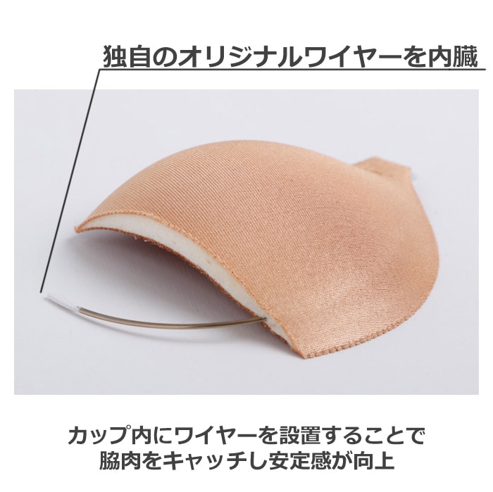 NUBRA Nu-Bra �̡��֥顦������쥹 ������ ���ꥳ��֥� �ٻ�ΨNo.1 �����Υޥ��ȥ����ƥ� �̡��֥饷����쥹���������ե��å� ��K�ۡ�����̵����