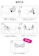 NUBRA Nu-Bra �̡��֥顦������쥹 ������ ���ꥳ��֥� �ٻ�ΨNo.1 �����Υޥ��ȥ����ƥ� �̡��֥饷����쥹���������ե��å� ��K�ۡ�����̵����