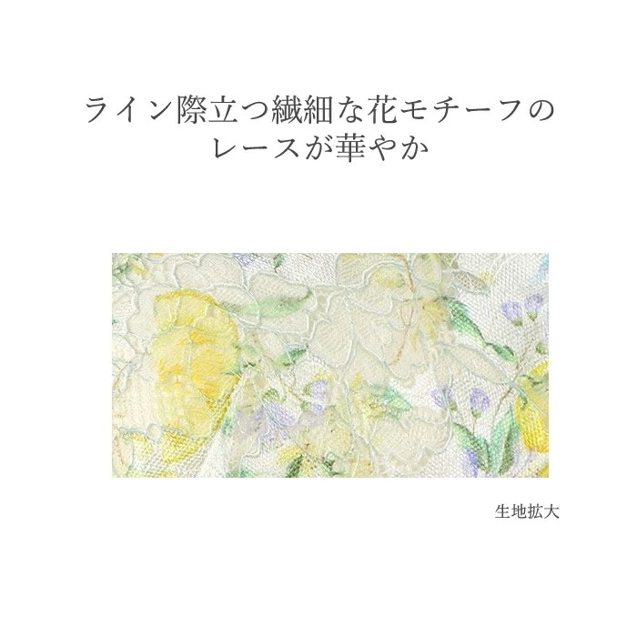 �拾���� Wacoal ���ϥ����֥� M�� L������ �᡼����3���ޤ� PXB294 ��P��