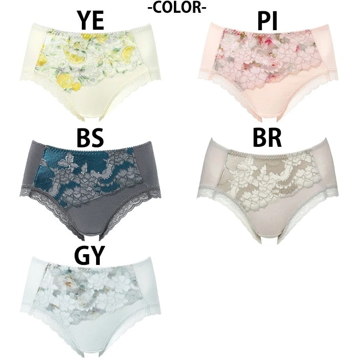 �拾���� Wacoal ���ϥ����֥� M�� L������ �᡼����3���ޤ� PXB294 ��P��