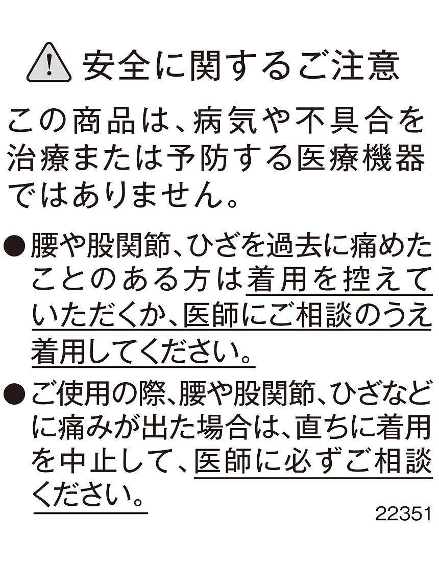 �拾���� Wacoal  (3L������)�����ɥ� 1��-2�� GHK160�θ���� GRA160 ��P��