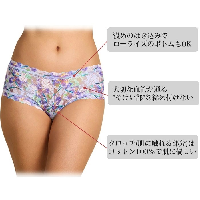 �Խ��ο����եϥ󥭡��ѥ󥭡� Hankypanky �����˥��㡼�졼���ץ��ƥåɥܡ������硼�� �ץ����� ���졼���ܡ�����å����硼�� 4��-5�� HPR4812 ��H�ۡ�����̵����