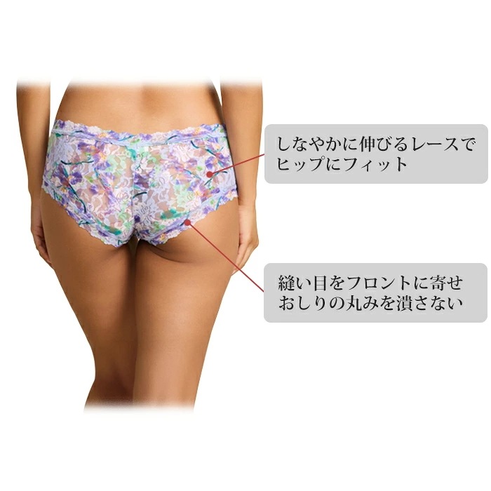 �Խ��ο����եϥ󥭡��ѥ󥭡� Hankypanky �����˥��㡼�졼���ץ��ƥåɥܡ������硼�� �ץ����� ���졼���ܡ�����å����硼�� 4��-5�� HPR4812 ��H�ۡ�����̵����