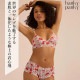 �Խ��ο����եϥ󥭡��ѥ󥭡� Hankypanky �����˥��㡼�졼���ץ��ƥåɥܡ������硼�� �ץ����� ���졼���ܡ�����å����硼�� 4��-5�� HPR4812 ��H�ۡ�����̵����