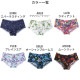 �Խ��ο����եϥ󥭡��ѥ󥭡� Hankypanky �����˥��㡼�졼���ץ��ƥåɥܡ������硼�� �ץ����� ���졼���ܡ�����å����硼�� 4��-5�� HPR4812 ��H�ۡ�����̵����