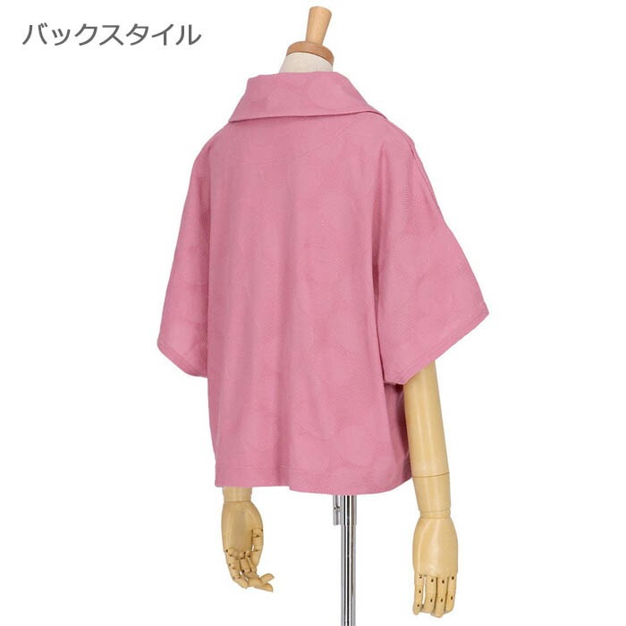 �拾���� Wacoal �餯�饯�ѡ��ȥʡ� �����ǥ�����(��ʬµ) (M-L������) �ʺ� �ݥ��å��դ� ����� �롼�०���� ��Ϸ���� ���ե� DNL513 ��P�ۡ�����̵����