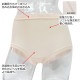�拾���� Wacoal 4L �ǥ����ҥåץ��硼�� Dear HIP Shorts ����������ɾ� ���硼�� �Ϥ����߿��� �礭�������� �᡼����3���ޤ� �ԥ� PPA112 ��P��