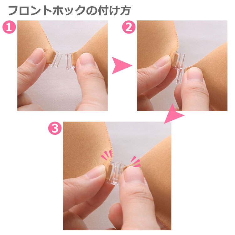 15���ޤǤ���ʸ�������в�(�ٶ�������)�����꥿���� NUBRA Nu-Bra �̡��֥顦������쥹 �ѥƥå� �ܥ�塼�ॢ�å� ������쥹�ù� �Х��ȥ��å� ������ �̡��֥饷����쥹�ѥƥå� ��S�ۡ�����̵����