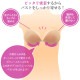 15���ޤǤ���ʸ�������в�(�ٶ�������)�����꥿���� NUBRA Nu-Bra �̡��֥顦������쥹 �ѥƥå� �ܥ�塼�ॢ�å� ������쥹�ù� �Х��ȥ��å� ������ �̡��֥饷����쥹�ѥƥå� ��S�ۡ�����̵����