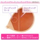 15���ޤǤ���ʸ�������в�(�ٶ�������)�����꥿���� NUBRA Nu-Bra �̡��֥顦������쥹 �ѥƥå� �ܥ�塼�ॢ�å� ������쥹�ù� �Х��ȥ��å� ������ �̡��֥饷����쥹�ѥƥå� ��S�ۡ�����̵����