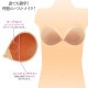 15���ޤǤ���ʸ�������в�(�ٶ�������)�����꥿���� NUBRA Nu-Bra �̡��֥顦������쥹 �ѥƥå� �ܥ�塼�ॢ�å� ������쥹�ù� �Х��ȥ��å� ������ �̡��֥饷����쥹�ѥƥå� ��S�ۡ�����̵����
