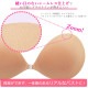 15���ޤǤ���ʸ�������в�(�ٶ�������)�����꥿���� NUBRA Nu-Bra �̡��֥顦������쥹 �ѥƥå� �ܥ�塼�ॢ�å� ������쥹�ù� �Х��ȥ��å� ������ �̡��֥饷����쥹�ѥƥå� ��S�ۡ�����̵����