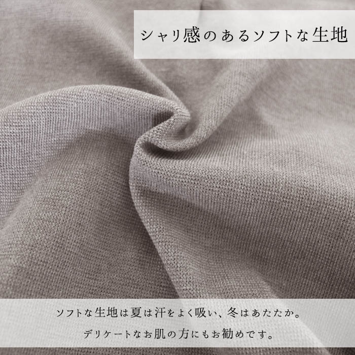 Linge de H ��󥸥塦�ɡ����å��� ��饯���󥰥�����륽�եȥ֥� L������ �֥饭��� �ե��åȥ����� ��󥸥�ɥ��å��� �᡼����1���ޤ� MK3506 ��K��