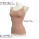 Linge de H ��󥸥塦�ɡ����å��� ��饯���󥰥�����륽�եȥ֥� L������ �֥饭��� �ե��åȥ����� ��󥸥�ɥ��å��� �᡼����1���ޤ� MK3506 ��K��