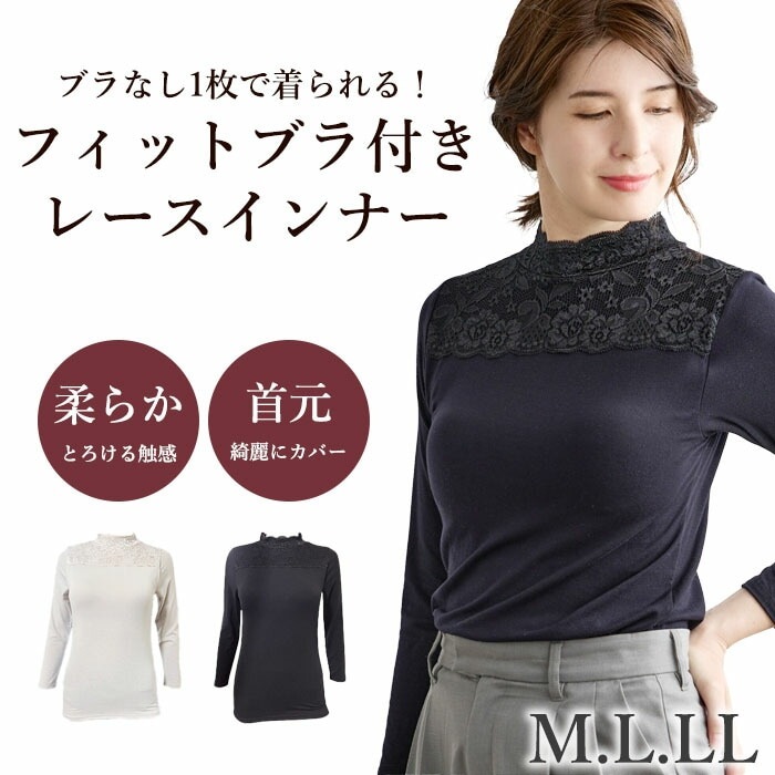 ☆新品未使用☆ ファブリケアンプラネテール　ダウンインナージャケット　　38 ☆新品未使用☆ ファブリケアンプラネテール ダウンインナー