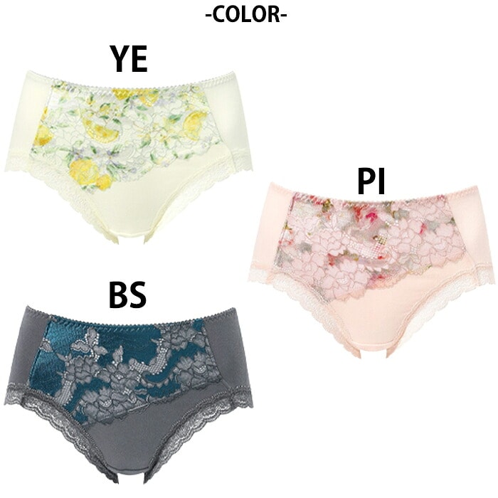�拾���� Wacoal ���ϥ����֥� �ڥ����硼�� (LL������) ���硼�� �᡼����3���ޤ� PXB294 ��P��