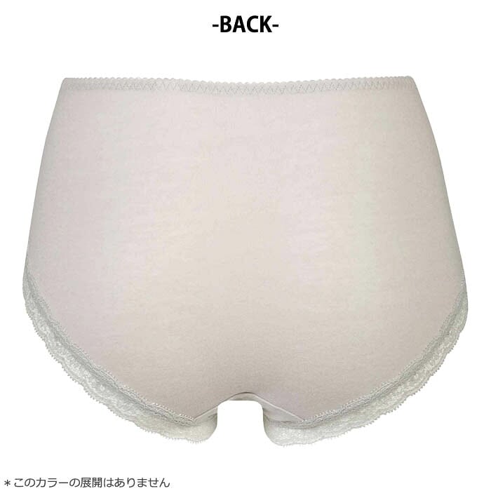 �拾���� Wacoal ���ϥ����֥� �ڥ����硼�� (LL������) ���硼�� �᡼����3���ޤ� PXB294 ��P��