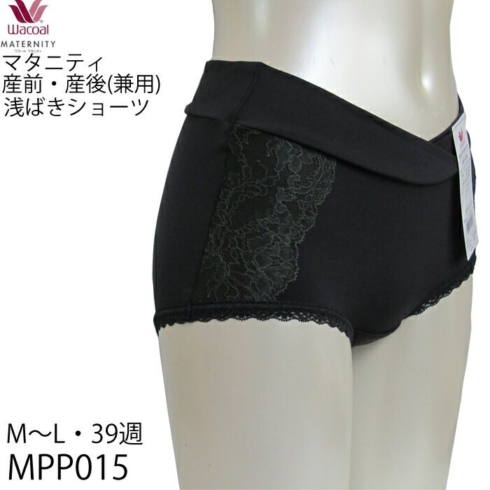 ޥ˥ƥ 拾 Wacoal ()2Way ޥߡ硼 ޥ˥ƥ͡ ᡼3ޤ MPP015 P