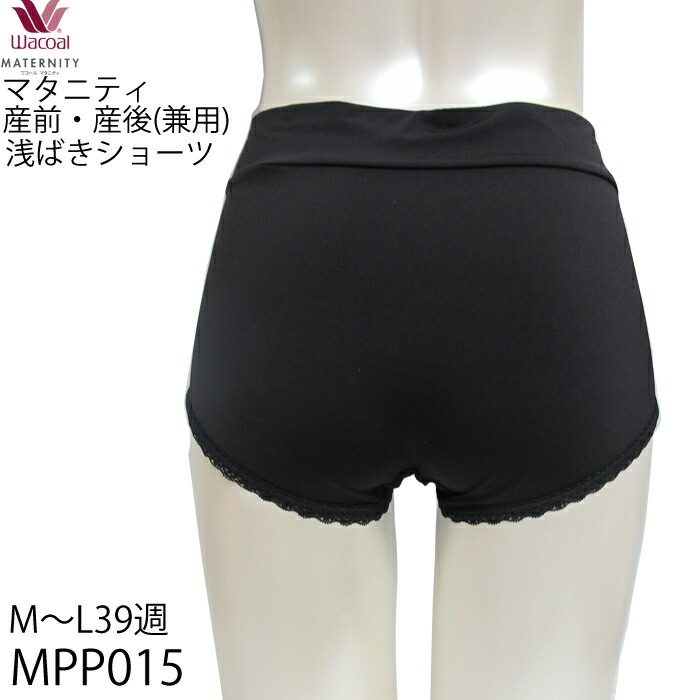 ޥ˥ƥ 拾 Wacoal ()2Way ޥߡ硼 ޥ˥ƥ͡ ᡼3ޤ MPP015 P