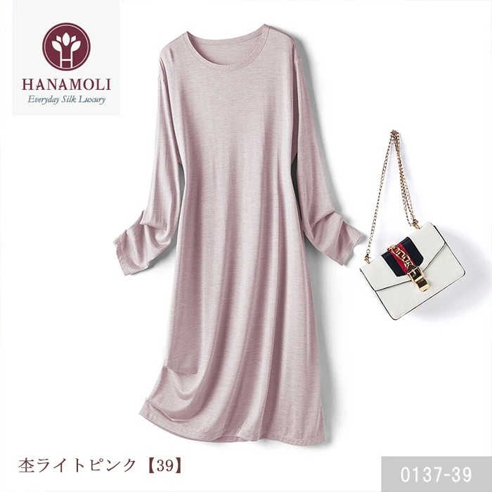 レビューで300円クーポン進呈》シルク レディース ワンピース HANAMOLI