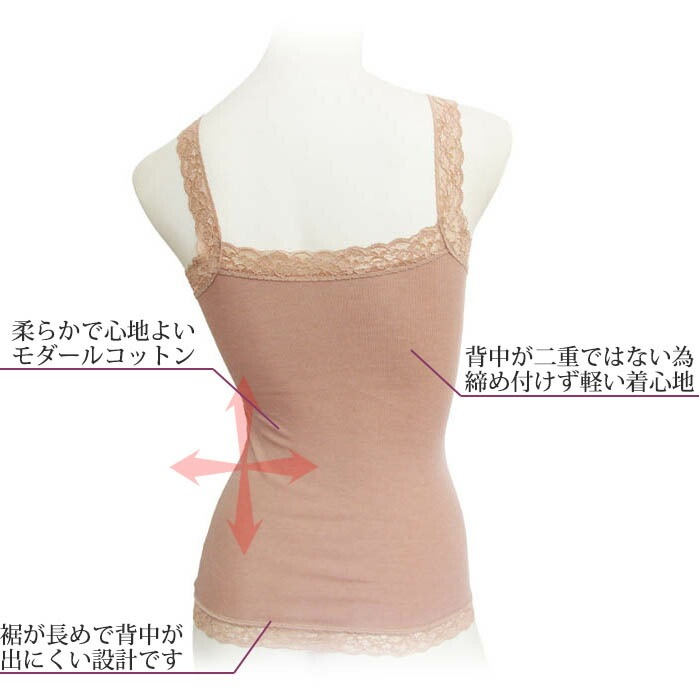 Linge de H ��󥸥塦�ɡ����å��� ��饯���󥰥�����륽�եȥ֥� M������ �֥饭��� �ե��åȥ����� ��󥸥�ɥ��å��� �᡼����1���ޤ� MK3506 ��K��