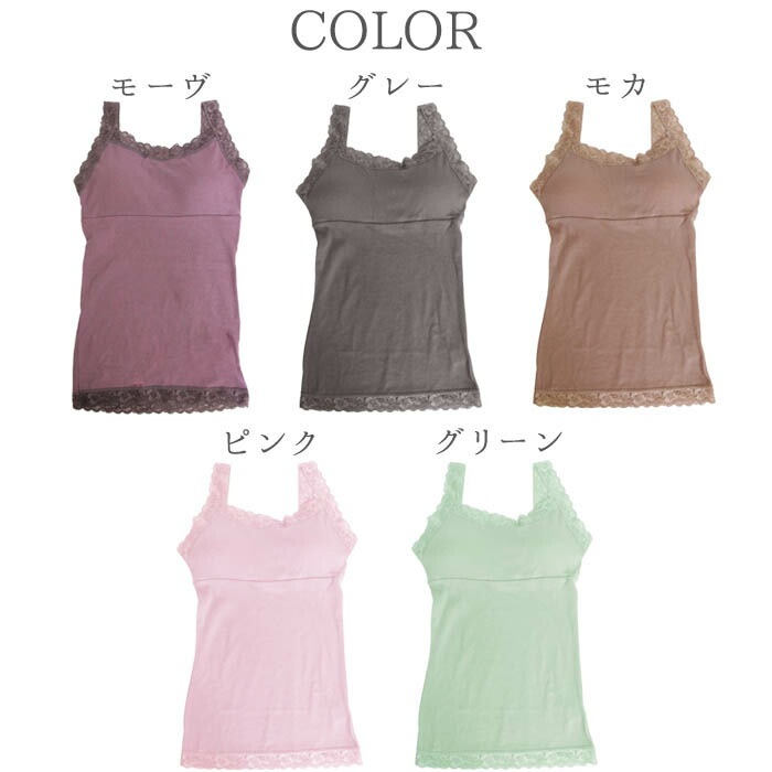 Linge de H ��󥸥塦�ɡ����å��� ��饯���󥰥�����륽�եȥ֥� M������ �֥饭��� �ե��åȥ����� ��󥸥�ɥ��å��� �᡼����1���ޤ� MK3506 ��K��