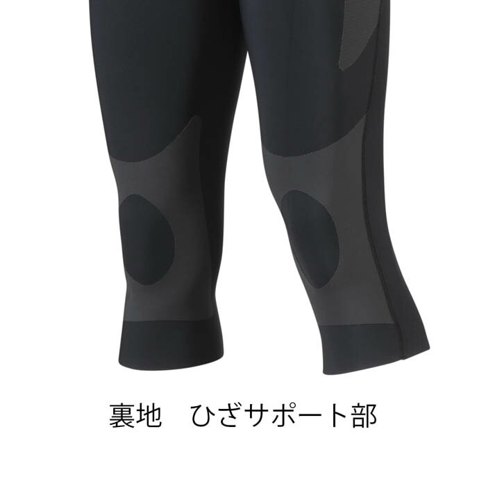 25%OFF CW-Xウォーク CW-X ワコール Wacoal CWX メンズ セミロング