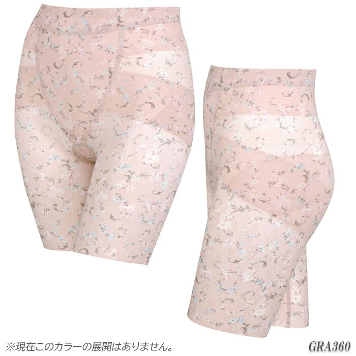 �拾���� Wacoal (3L������)�᡼����1���ޤ� GHK360�θ���� GRA360 ��P��