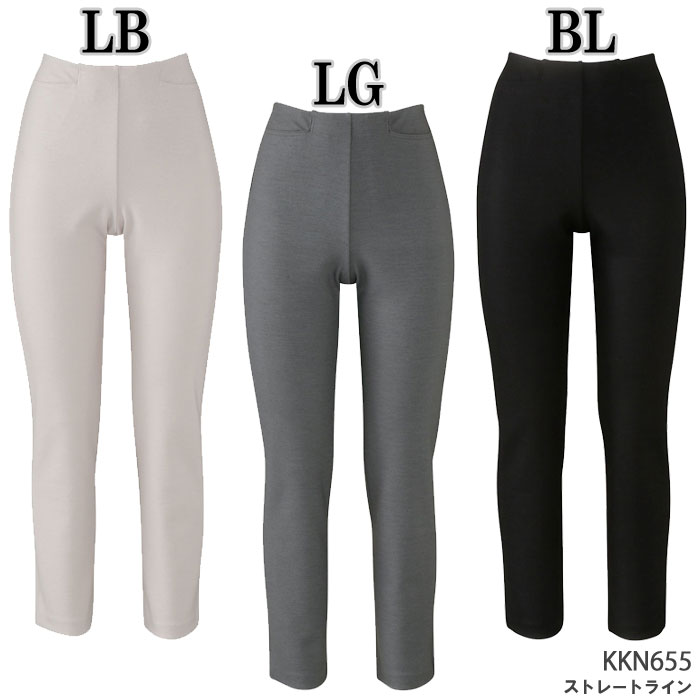 �ߥ�ɥ������ͥ��ݥ�� �ݥ��å��� ���ȥ졼�ȥ饤�� (S,M,L)���ȥ�å��ѥ�� �拾���� Wacoal �ܥǥ����ץ� ��Ϸ���� ����� ���ե� KKN655 ��P�ۡ�����̵����