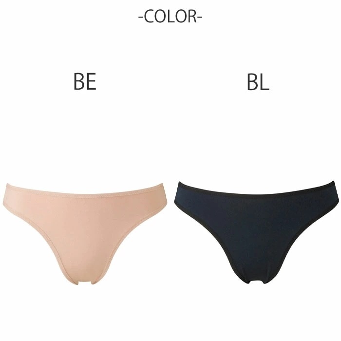 ワコール Wacoalスイムウェア スイムアンダー ショーツ メール便3点