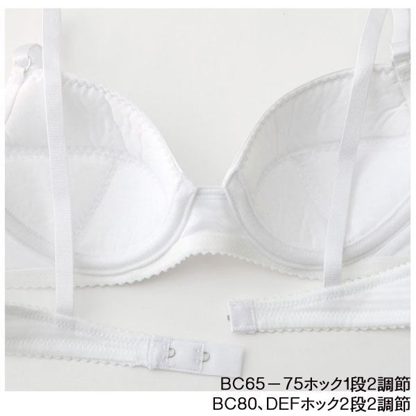 拾 Wacoal ˥֥饸㡼 (Cå/Då) U磻䡼֥ λ ջ磻䡼 ƥå3 CFX370 P