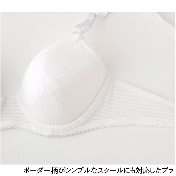 拾 Wacoal ˥֥饸㡼 (Cå/Då) U磻䡼֥ λ ջ磻䡼 ƥå3 CFX370 P