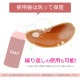 �ʤǸ��Ǥ�Ǻ�ߤ�����!�ʤǸ���å����ƥ� ���Υ��륨�åȤ˥ܥ�塼��� �ѥ���������̡� ��K��