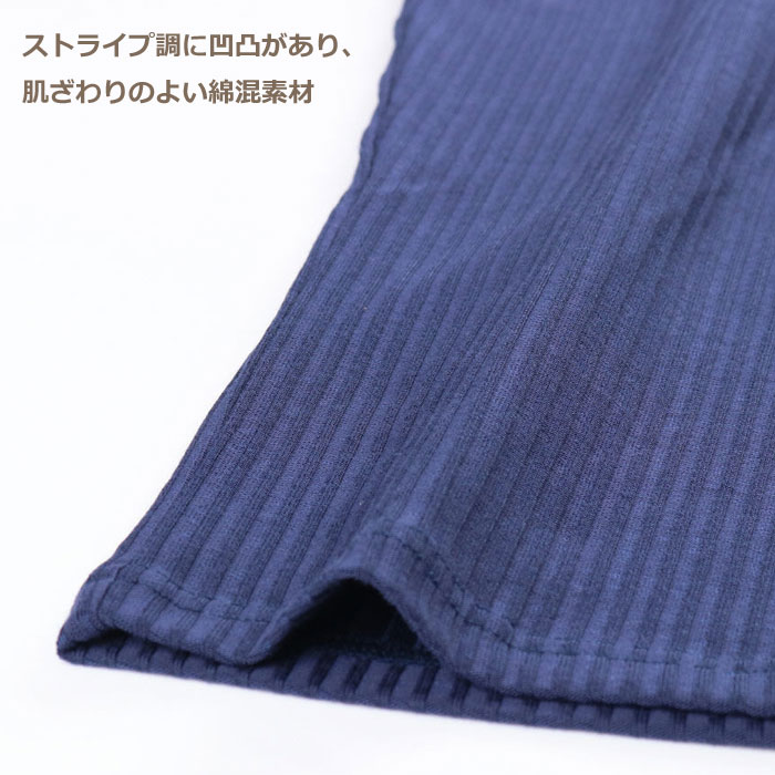 らくらくパートナー　LP 楽天市場】ワコール Wacoal らくラクパートナー パジャマ (SP