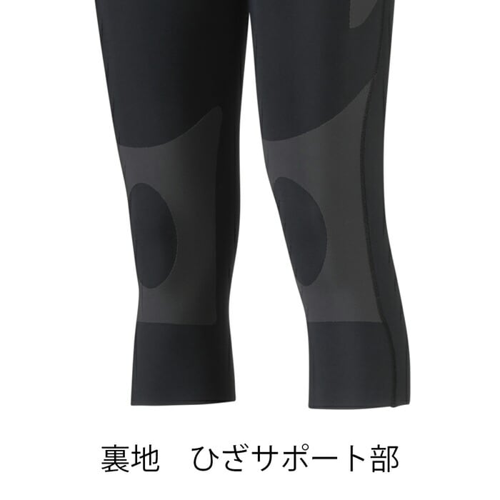 25%OFF CW-Xウォーク CW-X ワコール Wacoal CWX レディース 女性用