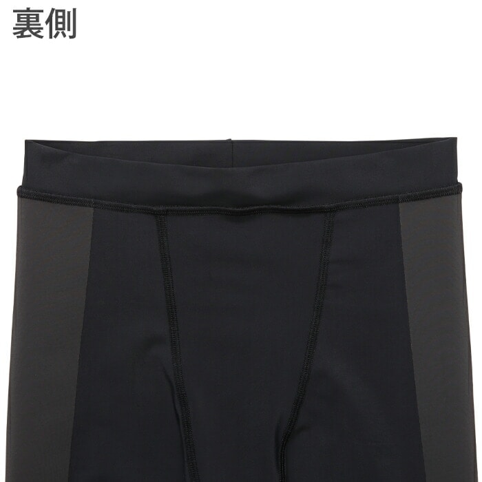 25%OFF CW-Xウォーク CW-X ワコール Wacoal CWX レディース 女性用