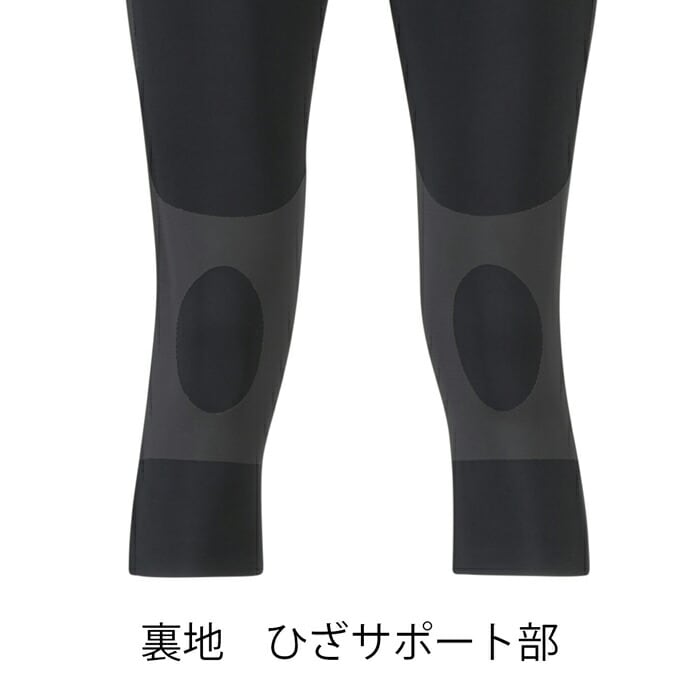 CW-Xウォーク CW-X ワコール Wacoal CWX レディース 女性用 セミロング